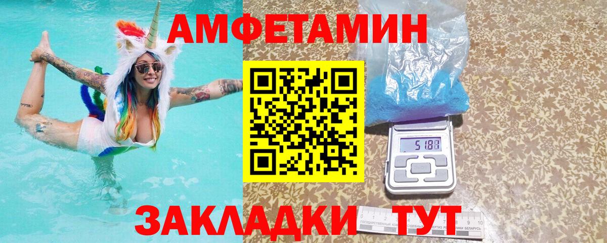 Cocaine  Ишимбай  МДМА  Мефедрон   Вход с VPN  ГАШИШ 
