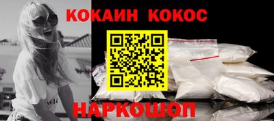 сатива Краснодар