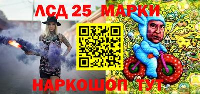 сатива Краснодар