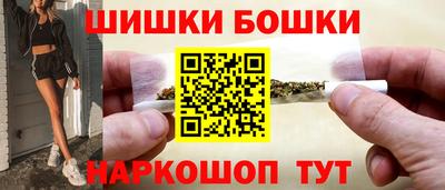 сатива Краснодар