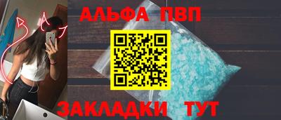 сатива Краснодар