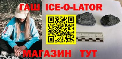 кокаин Краснознаменск
