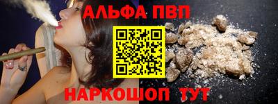сатива Краснодар