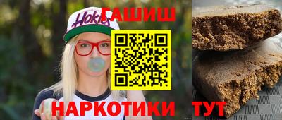кокаин Краснознаменск