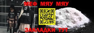 кокаин Краснознаменск